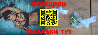 экстази Партизанск