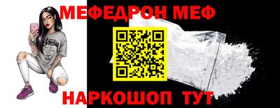 МДПВ Пенза