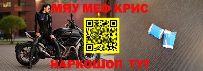 трава Обь