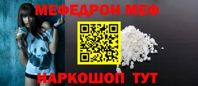 ECSTASY Обнинск