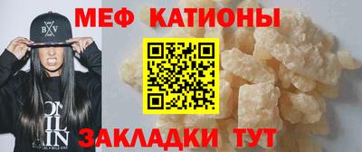 МДПВ Пенза