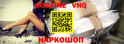 ECSTASY Обнинск