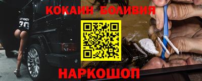 трава Обь
