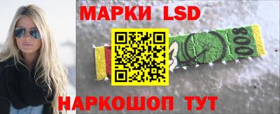 ECSTASY Обнинск
