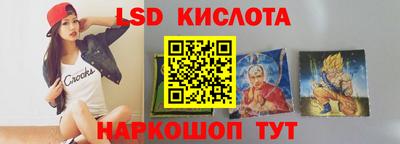 ECSTASY Обнинск