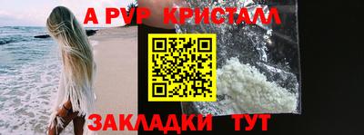 mdma Первоуральск