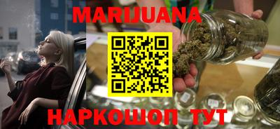 COCAINE Нягань