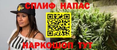 трава Обь