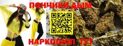 mdma Первоуральск