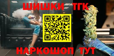 экстази Партизанск