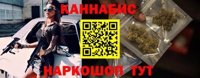трава Обь