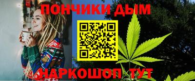 COCAINE Нягань
