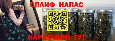 mdma Первоуральск