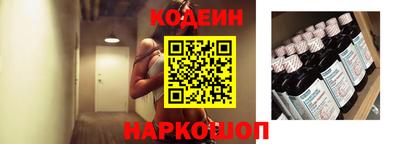 mdma Первоуральск