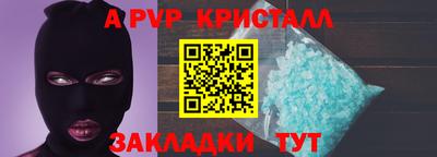 COCAINE Нягань