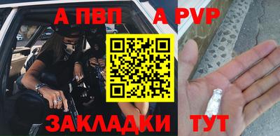 COCAINE Нягань
