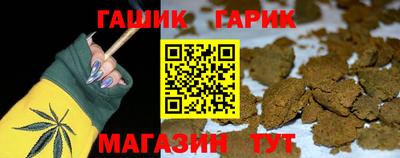 COCAINE Нягань
