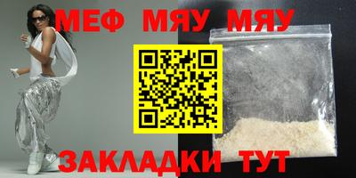 ECSTASY Обнинск