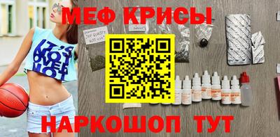 МДПВ Пенза