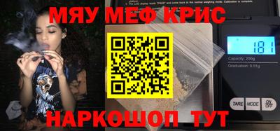 МДПВ Пенза