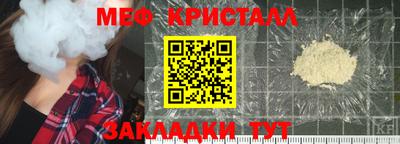 ECSTASY Обнинск