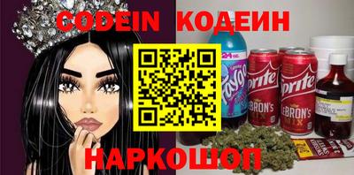 mdma Первоуральск